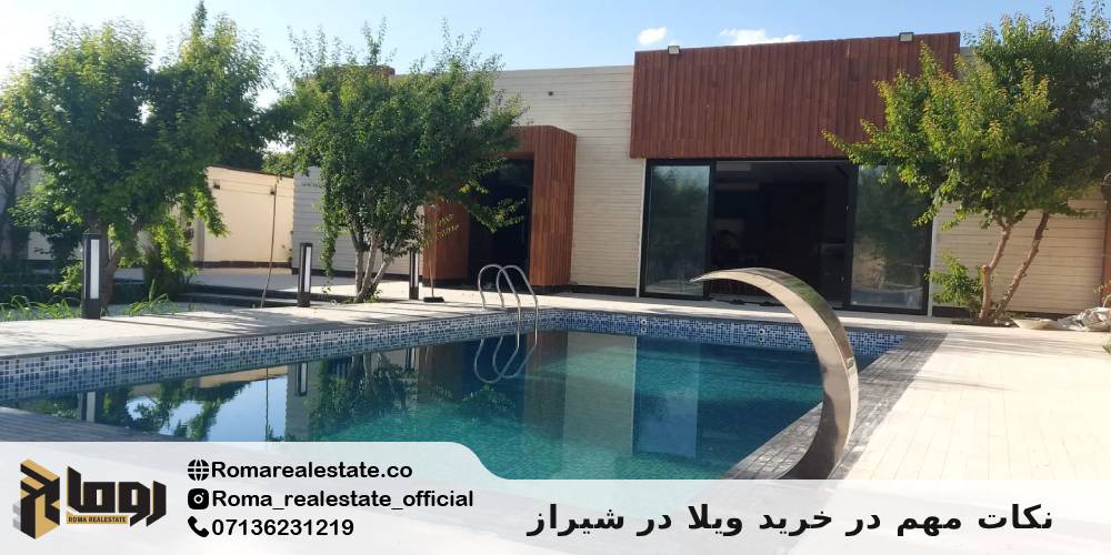 ۵. قلات و گویم؛ ییلاقات آخر هفته و خرید ویلا در شیراز