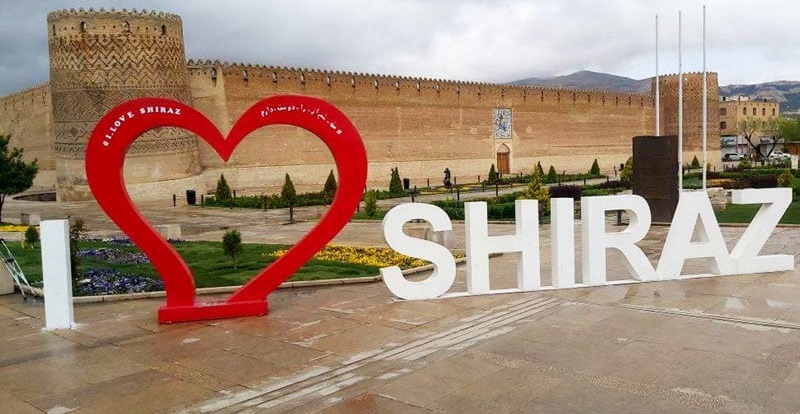 معرفی شهر شیراز